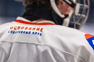 Словакия в Минске 2026