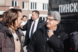Деловая программа, Пинск