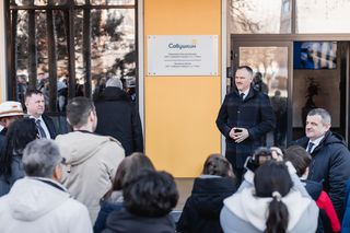 Деловая программа, Пинск