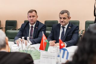 Деловая программа, Пинск
