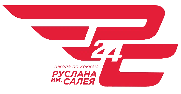 СДЮШОР имени Руслана Салея