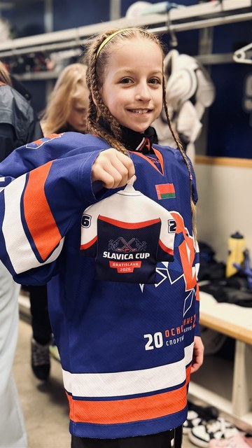 Братислава 2026