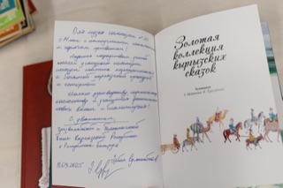 Музей, Минск