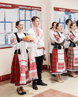 Музей, Минск