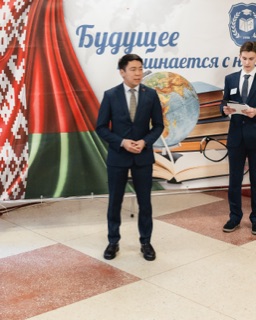 Музей, Минск