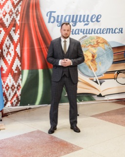 Музей, Минск