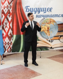 Музей, Минск