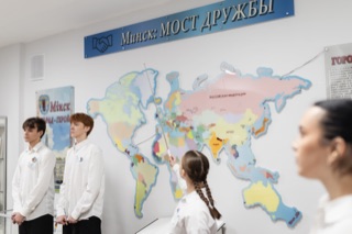 Музей, Минск