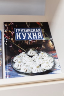Музей, Минск