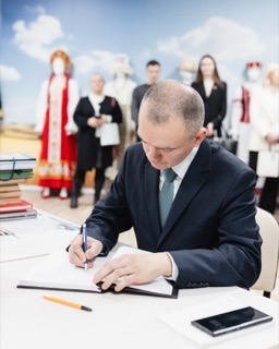 Музей, Минск