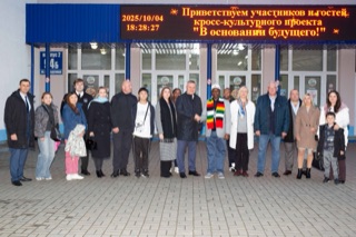 Новополоцк и Полоцк