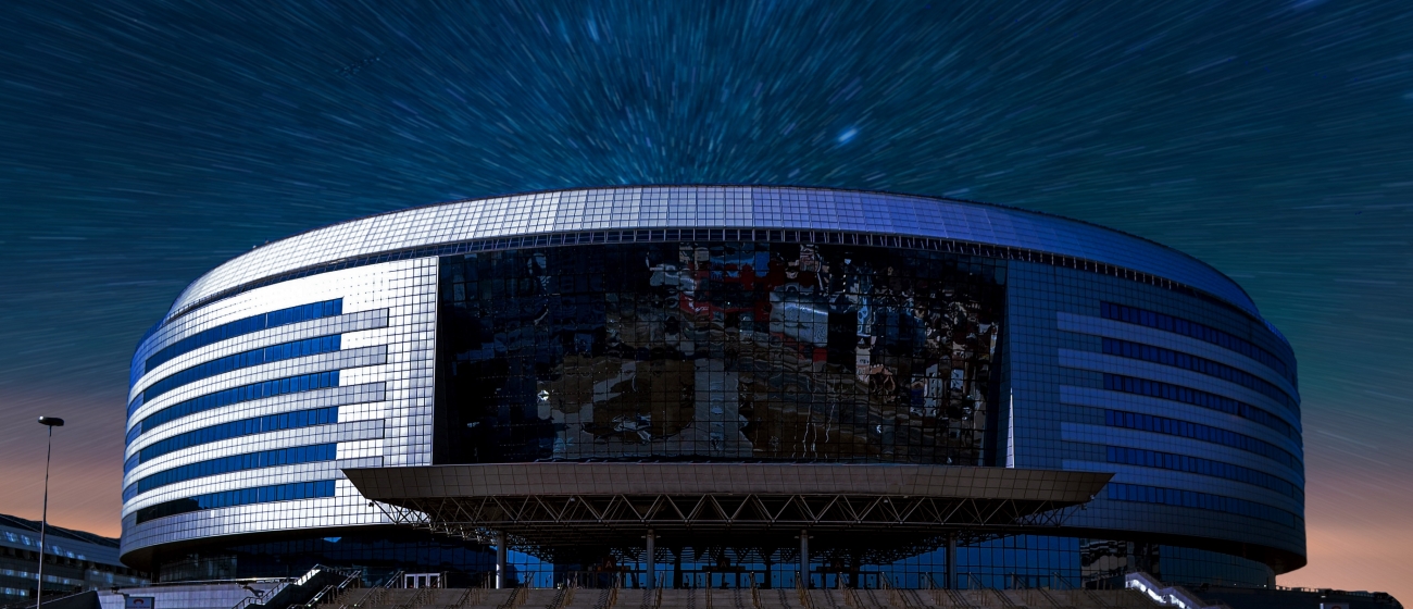 Минск Арена снаружи