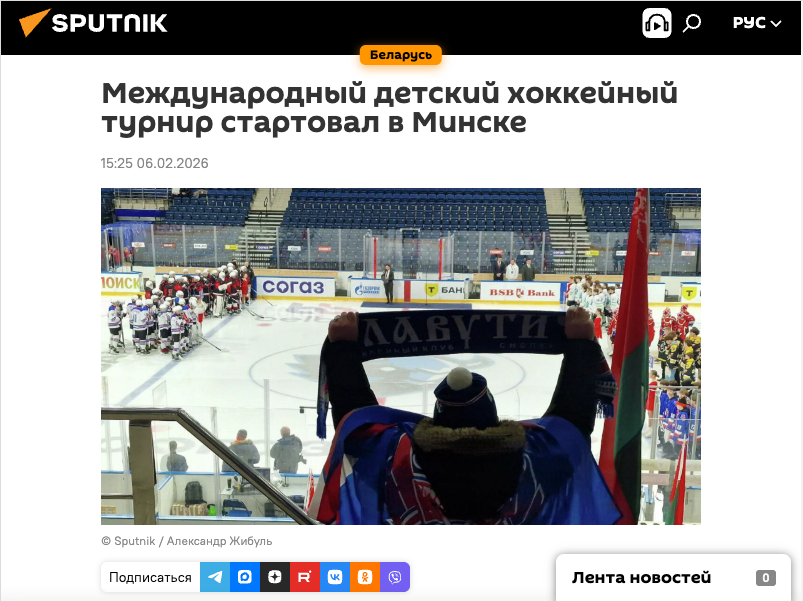 Турнир 2026
